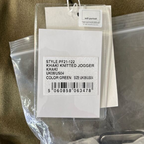 NEW Self-Portrait Khaki Knitted Joggers with Belt Size 4 - Picture 8 of 13